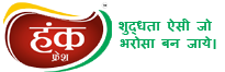 Footer Logo